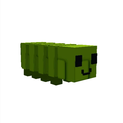 Caterpillar